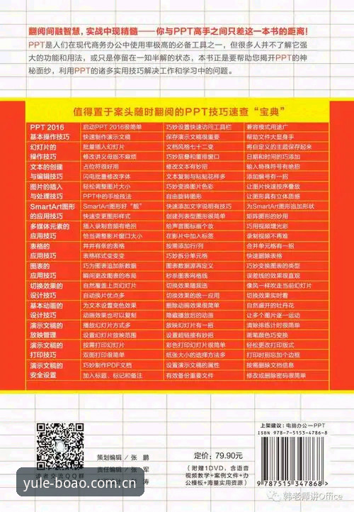 博澳注册送金到底值不值得尝试？行业观察者的深度剖析
