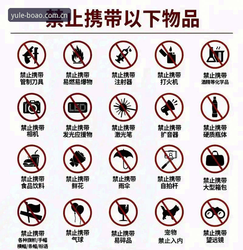 博澳官网地址使用技巧 揭秘博澳官网地址使用技巧:你不知道的高效访问路径与隐藏福利